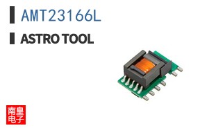 AMT23166L ͼƬ